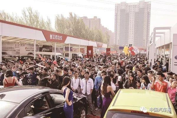 汽车资讯 第433页