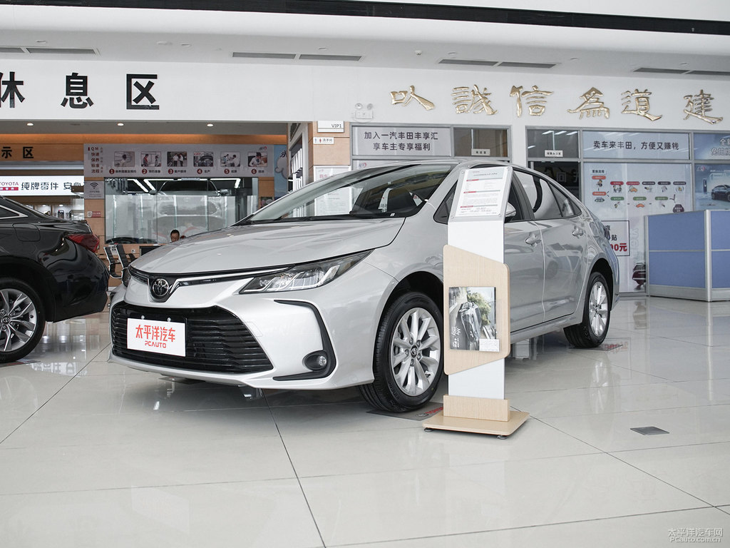 最新卡罗拉报价及深度解析