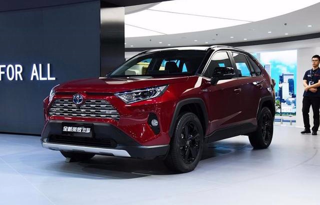 丰田RAV4报价详解，价格、配置与性能的综合分析
