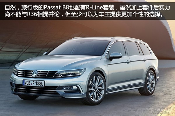 汽车资讯 第426页
