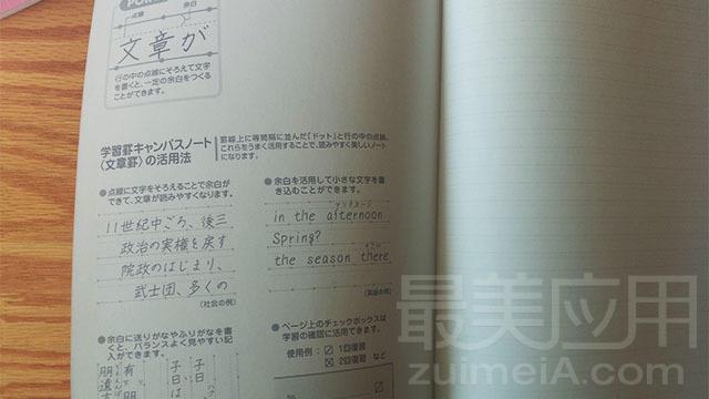 白小姐正版四不像中特小说|标题释义解释落实|0.233649001