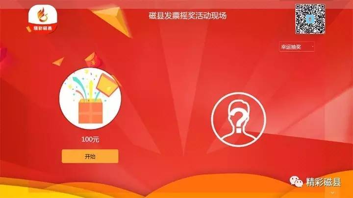 澳门王中王论坛开奖资料|内容释义解释落实|0.572608786