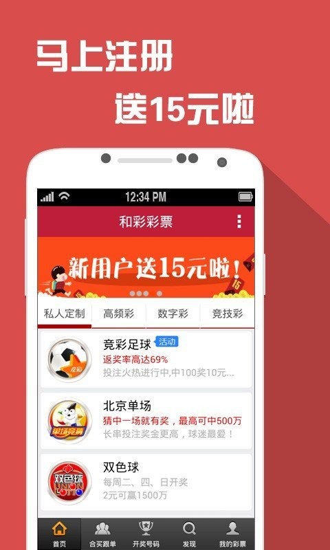 汽车资讯 第424页