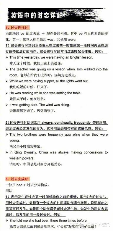 澳门4949资料正版免费大全|词语释义解释落实|0.375009265