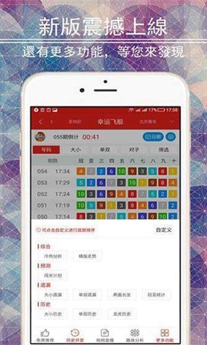 二四六天天彩资料大全网最新2024|标题释义解释落实|0.170224657