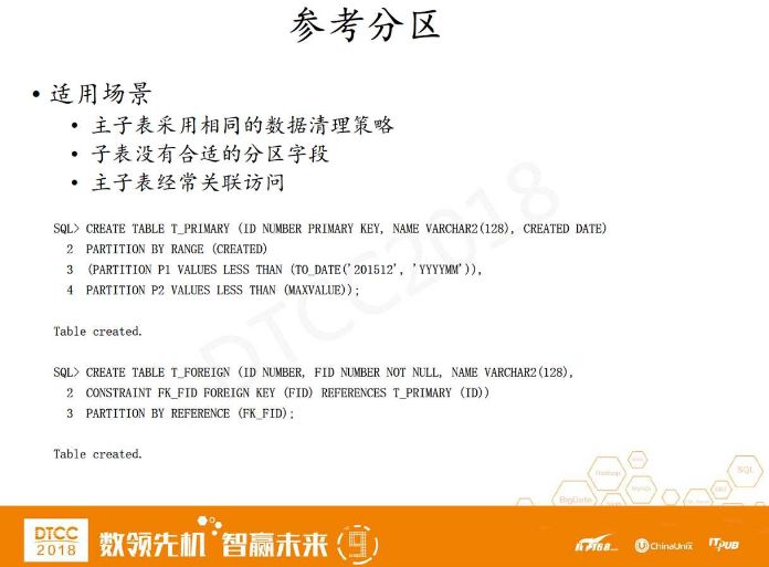 新澳门特免费资料大全|标题释义解释落实|0.135735586