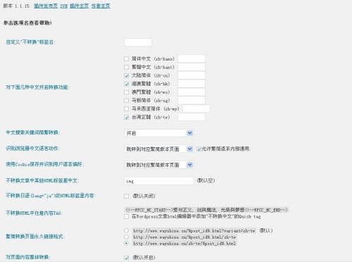 新澳门天天开奖资料大全|文章释义解释落实|0.081931601