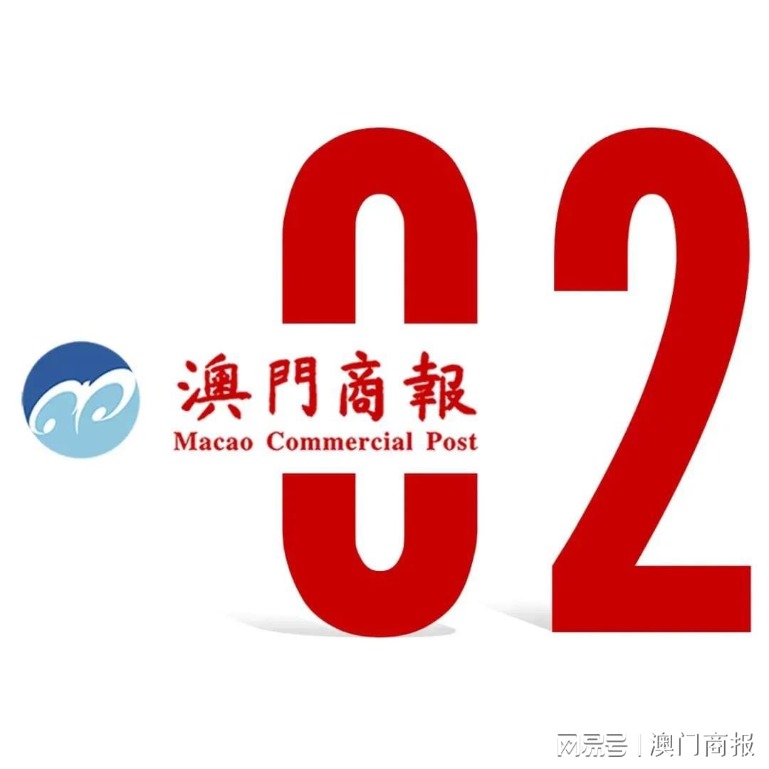 澳门最精准正最精准龙门|词语释义解释落实|0.476462074