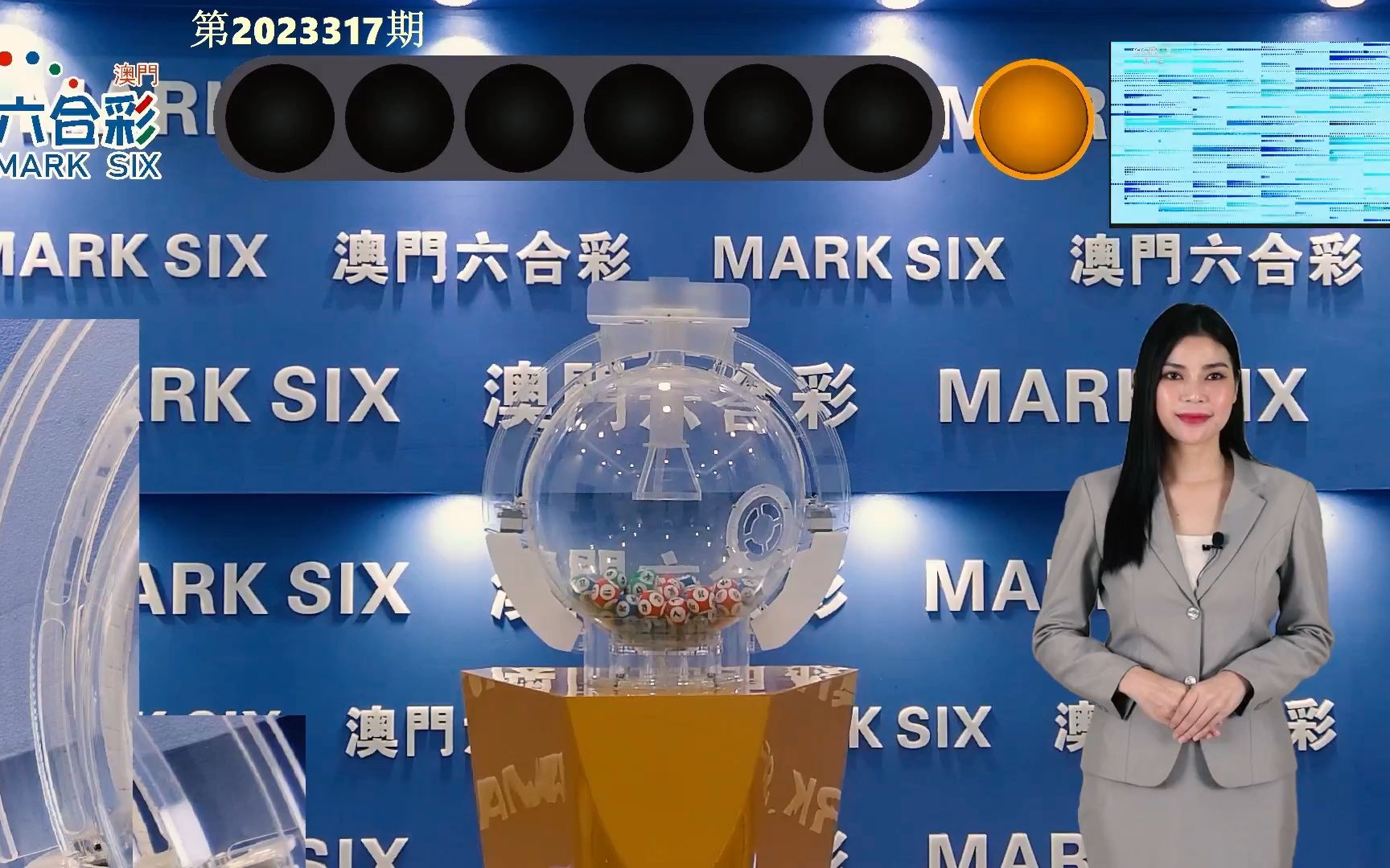 2024澳门特马今晚开奖06期|内容释义解释落实|0.333259364