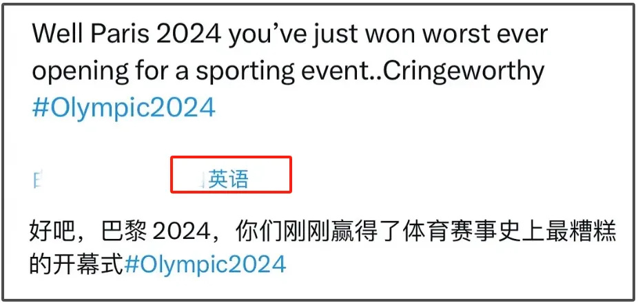 2024年奥门特马资料图59期|文章释义解释落实|0.239086696