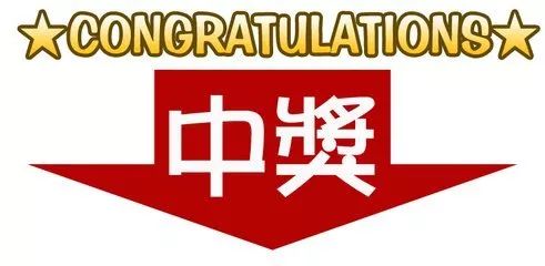 7777788888王中王中特|全文释义解释落实|0.644098920