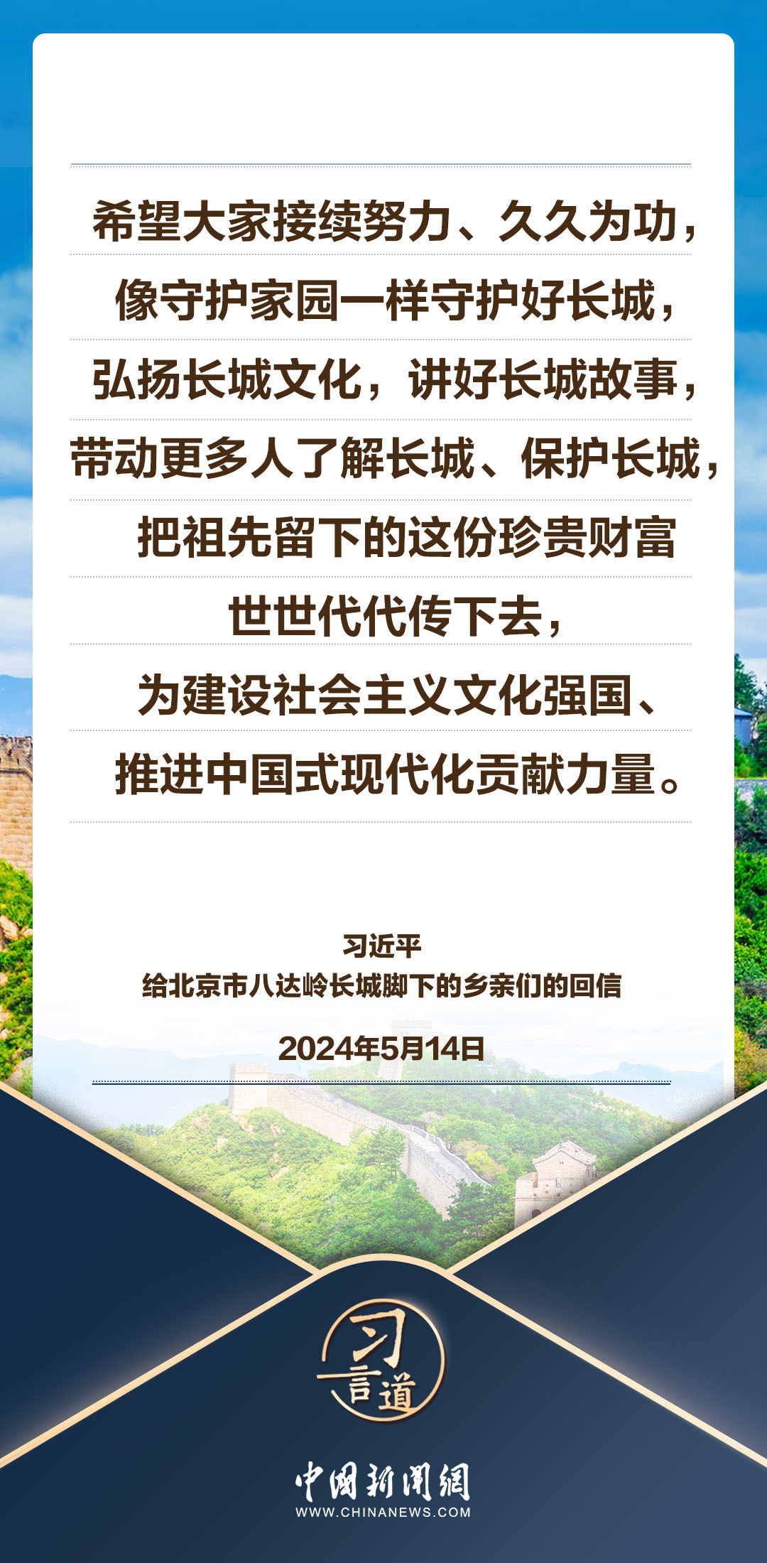7777788888新澳门开奖2023年|标题释义解释落实|0.026682923