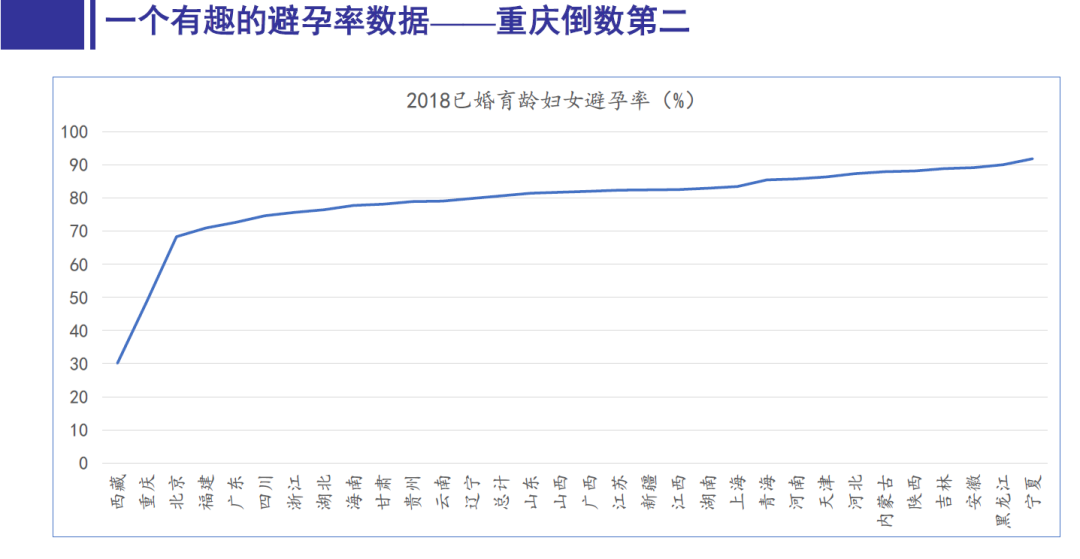 香港期期准资料大全|内容释义解释落实|0.919048615