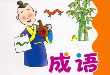 2024年12月12日 第21页
