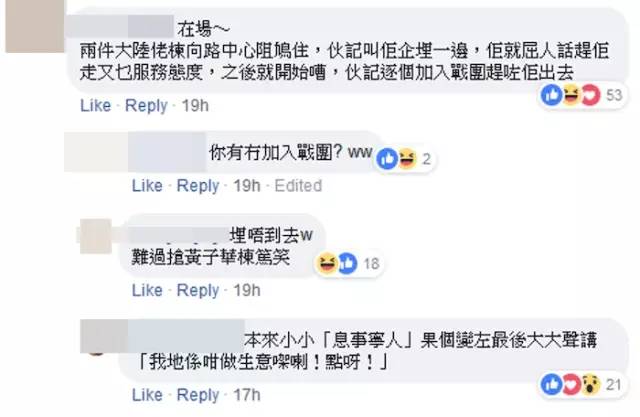 新澳天天开奖资料大全最新100期|内容释义解释落实|0.922266539
