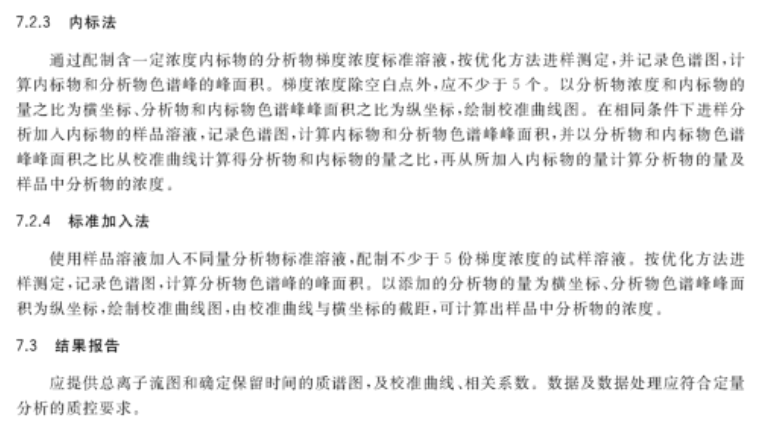 新澳资料大全正版2024|标题释义解释落实|0.747559405