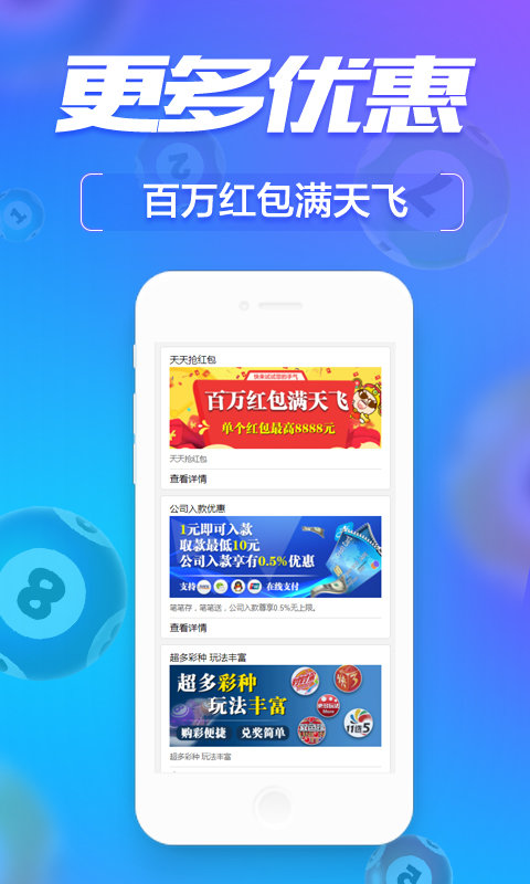 管家婆一肖-一码-一中一特|内容释义解释落实|0.982664007