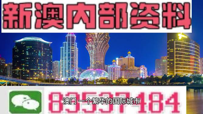 澳门正版资料免费大全精准绿灯会|词语释义解释落实|0.561971769
