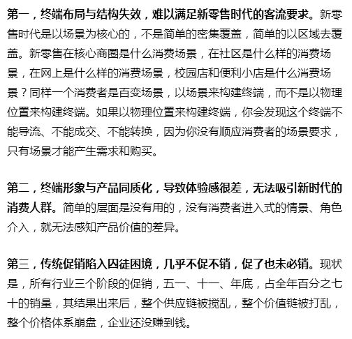 2024新澳免费资料|全文释义解释落实|0.993608654