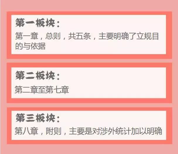 2024澳门六今晚开奖结果是什么|标题释义解释落实|0.058499550