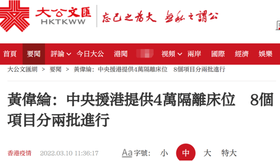 2024今晚香港开特马开什么|标题释义解释落实|0.522742392