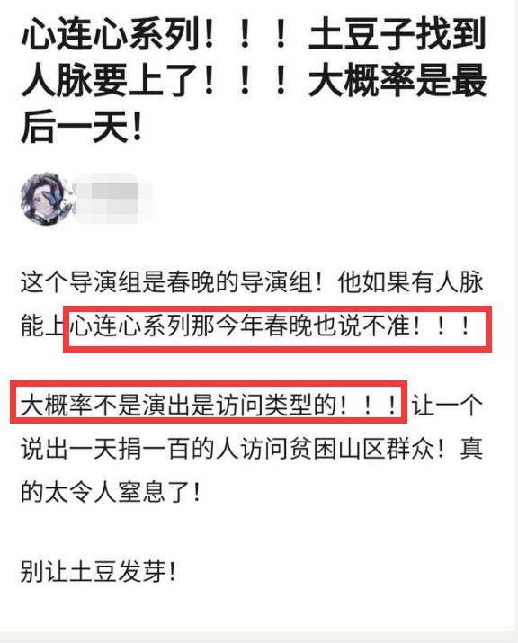 白小姐三肖三期必出一期开奖百度|词语释义解释落实|0.251720294
