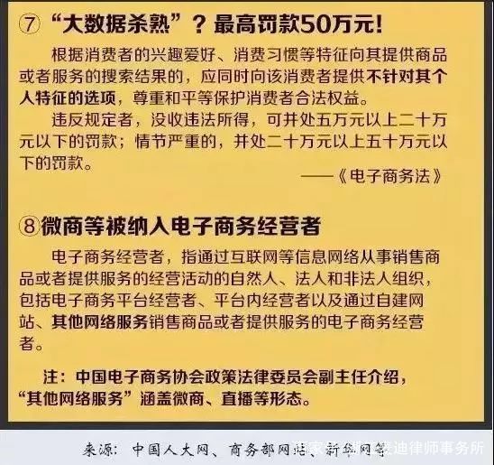 2024新澳门资料大全|标题释义解释落实|0.818429221
