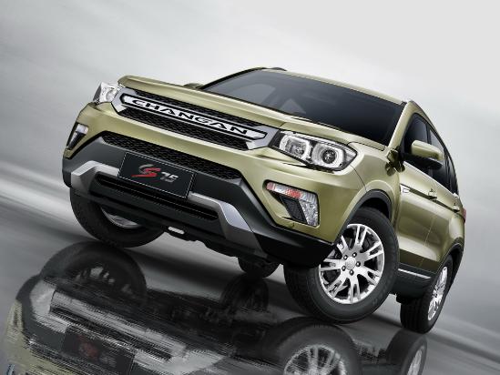 长安CS75车辆性能详解及最新报价信息