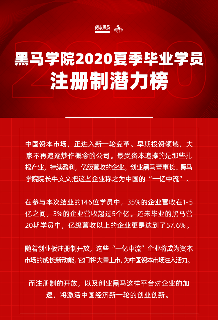 2024年12月17日 第26页