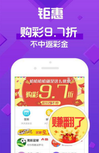 新澳门天天开彩二四六免费|精选解释解析落实