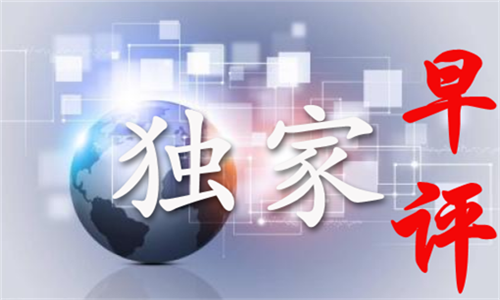 新奥长期免费资料大全|精选解释解析落实