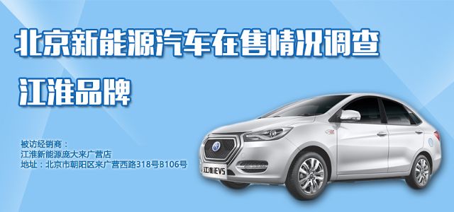 汽车价格查询与市场调研，明智购车指南