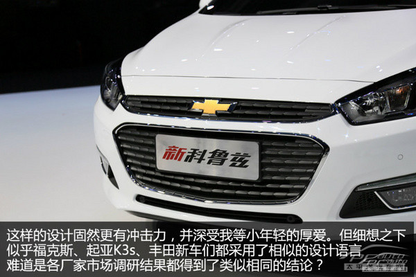 雪佛兰汽车价格全面解析，深度了解与全方位指南