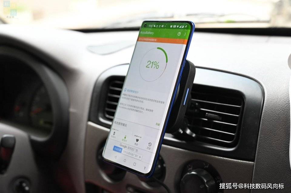 车载充电器，现代驾驶的必备之选