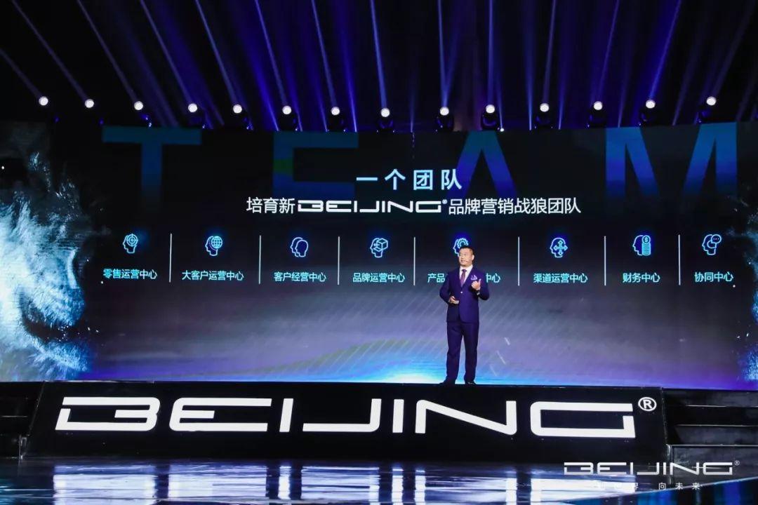 4SK技术解析，探索汽车科技新篇章