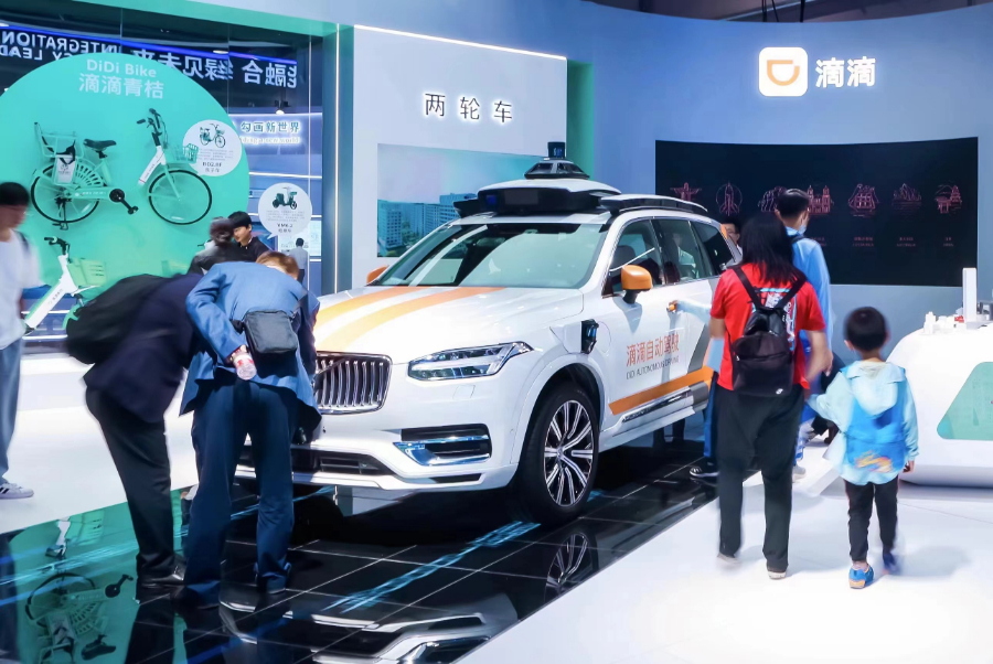天语汽车，创新驱动，引领未来智能出行新纪元