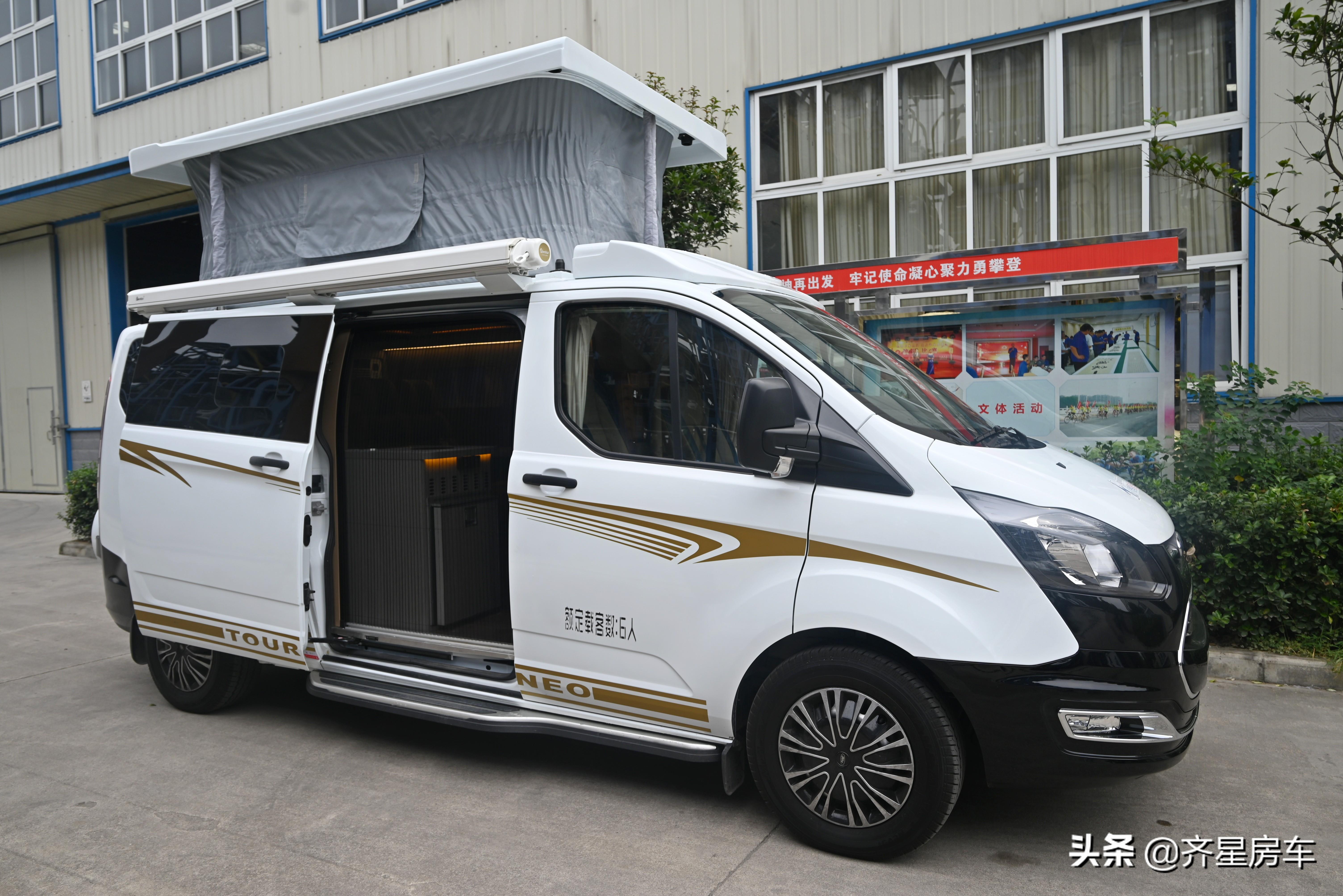 福特房车，探索现代移动生活的无限可能性