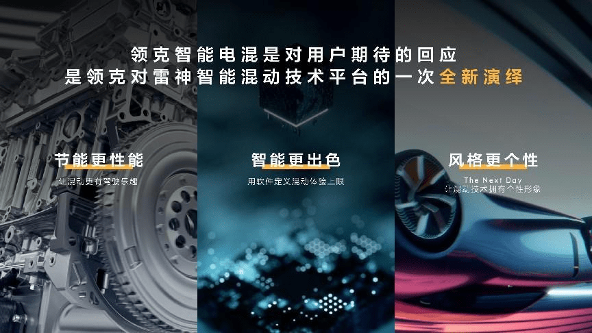 汽车技术新篇章，压燃技术的崛起与展望