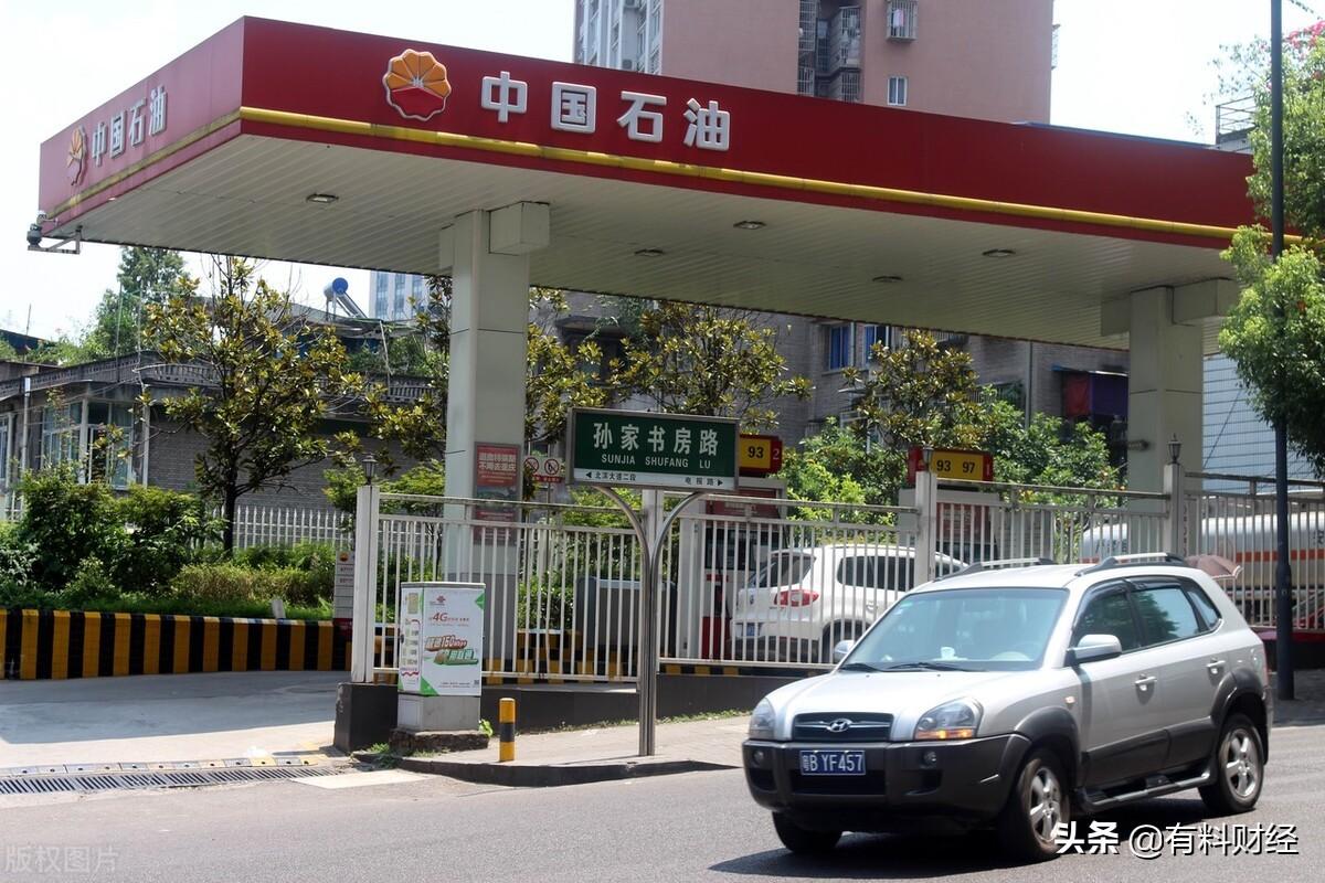 今日油价观察，柴油价格动态及其对汽车行业的影响