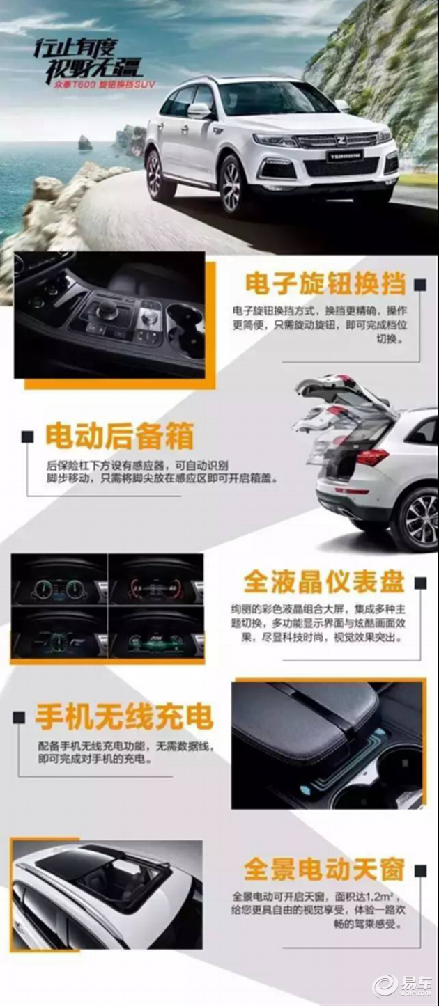 台州车管所，汽车注册与管理的专业平台