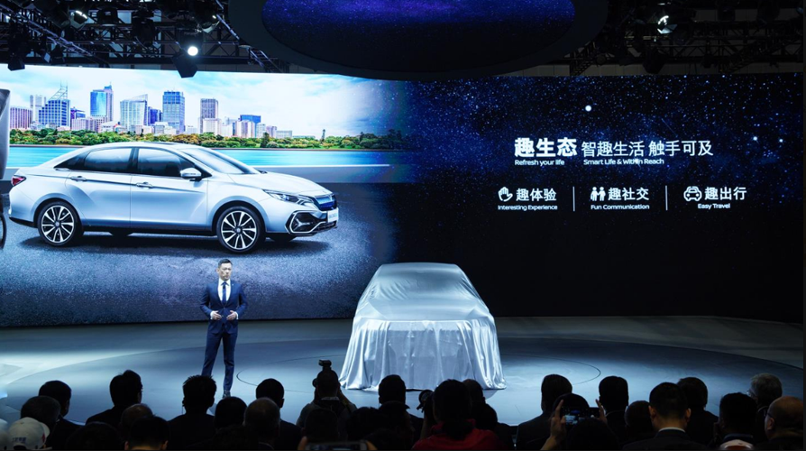 V973.8引领汽车新篇章，未来已来