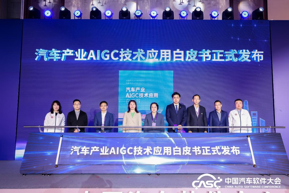 CA4GC，汽车领域新星，引领未来汽车技术新篇章