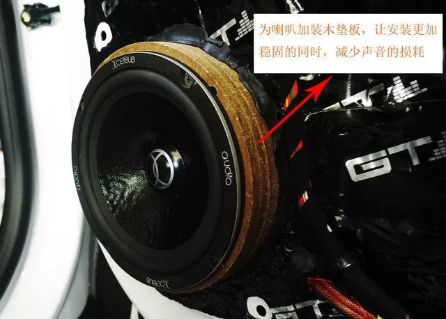 汽车音响喇叭，提升驾驶体验的新宠推荐