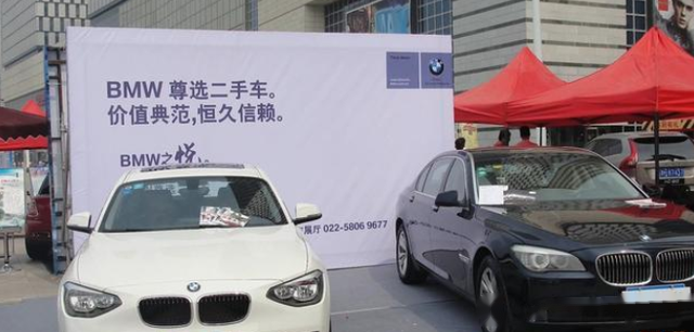 汽车换下后高效处理旧车策略