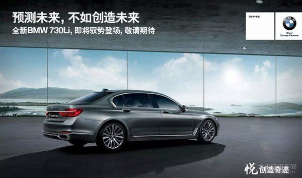 528li，引领未来出行新潮流的汽车新篇章
