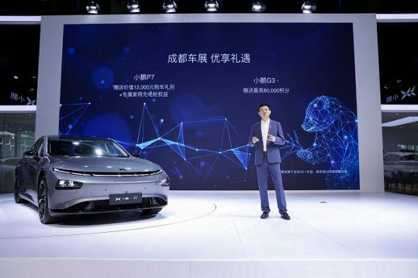 Cuxi领航汽车未来出行新篇章