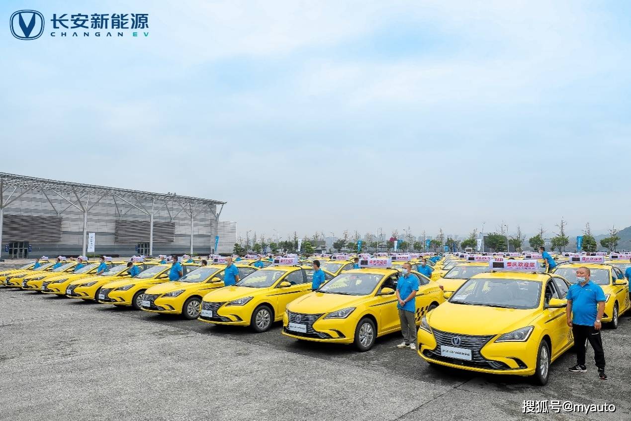 优科豪马汽车，引领绿色出行新风尚