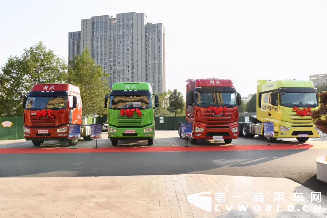 陕气汽车，开启绿色出行新篇章