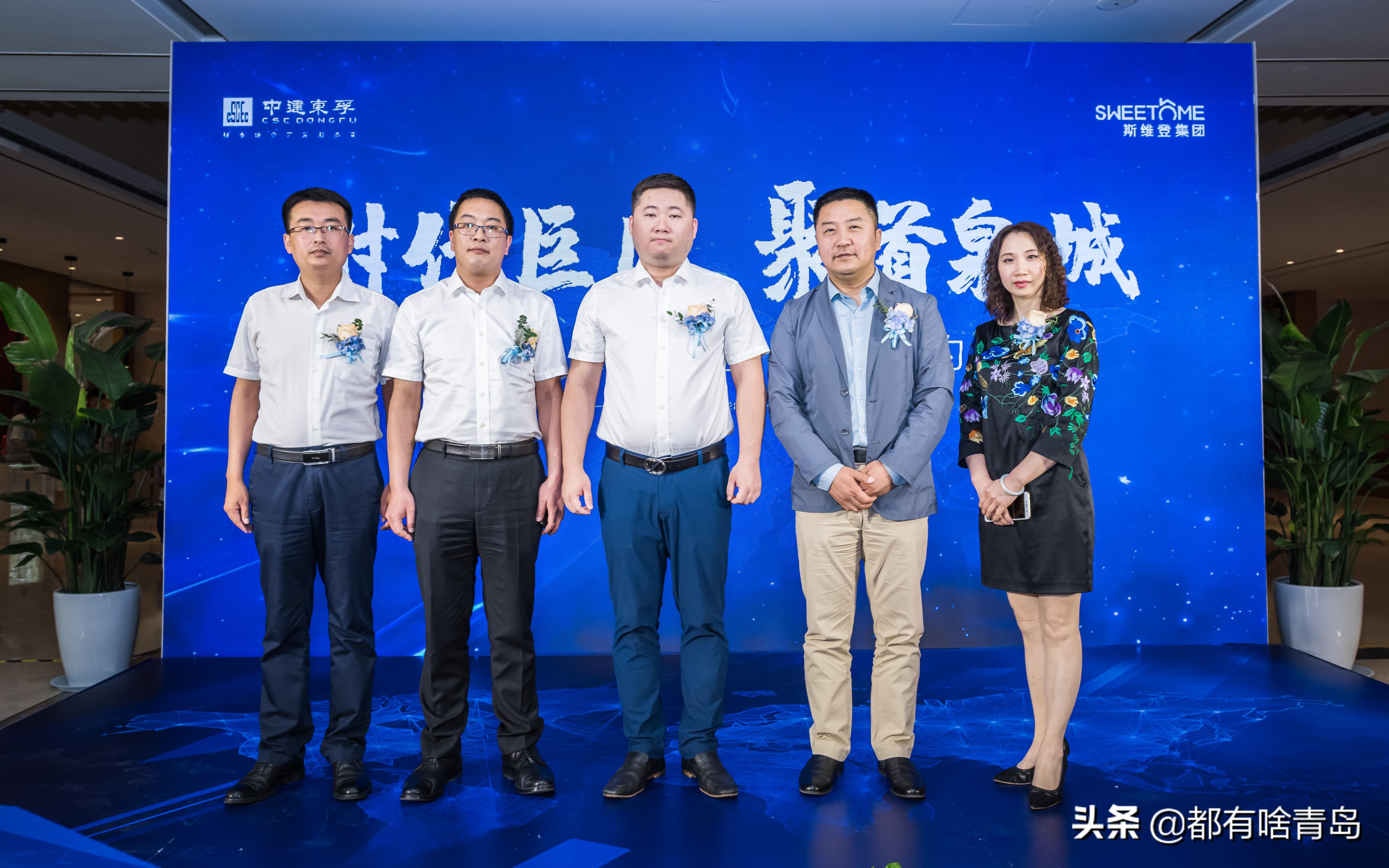 48q引领未来出行新潮流，汽车新篇章启航