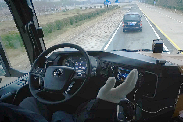 驾驭未来之路，悍威之汽车